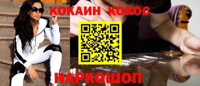 прущие грибы Гусь-Хрустальный