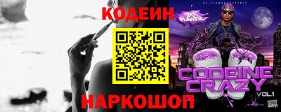 дистиллят марихуана Гусев