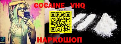 прущие грибы Гусь-Хрустальный