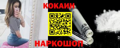 прущие грибы Гусь-Хрустальный