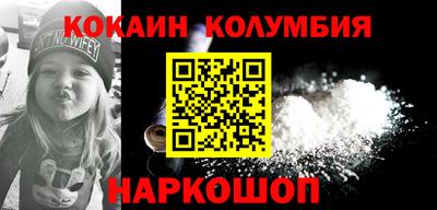 прущие грибы Гусь-Хрустальный