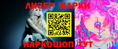 прущие грибы Гусь-Хрустальный