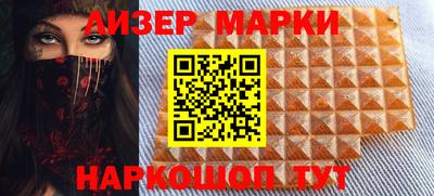 дистиллят марихуана Гусев