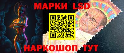 дистиллят марихуана Гусев
