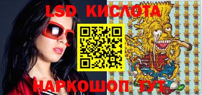 дистиллят марихуана Гусев