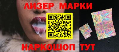 прущие грибы Гусь-Хрустальный