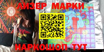 дистиллят марихуана Гусев