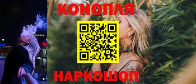 дистиллят марихуана Гусев