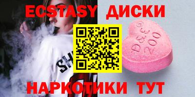 дистиллят марихуана Гусев