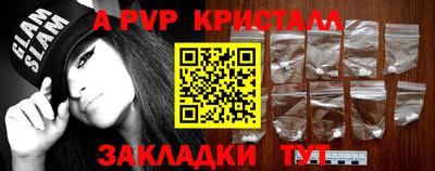 прущие грибы Гусь-Хрустальный