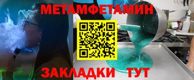 прущие грибы Гусь-Хрустальный