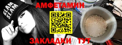прущие грибы Гусь-Хрустальный