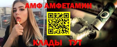 дистиллят марихуана Гусев