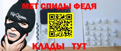 дистиллят марихуана Гусев
