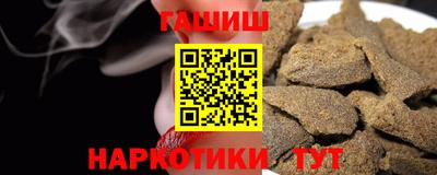 прущие грибы Гусь-Хрустальный