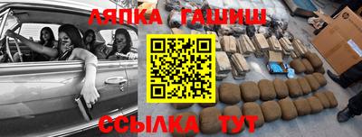 дистиллят марихуана Гусев