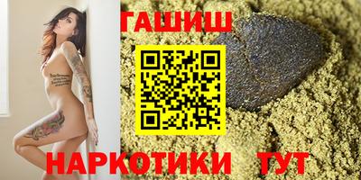 прущие грибы Гусь-Хрустальный