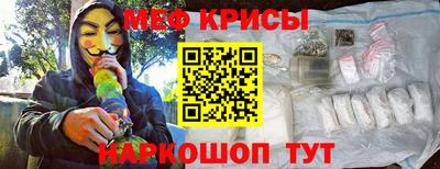 прущие грибы Гусь-Хрустальный