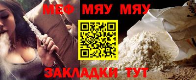 прущие грибы Гусь-Хрустальный